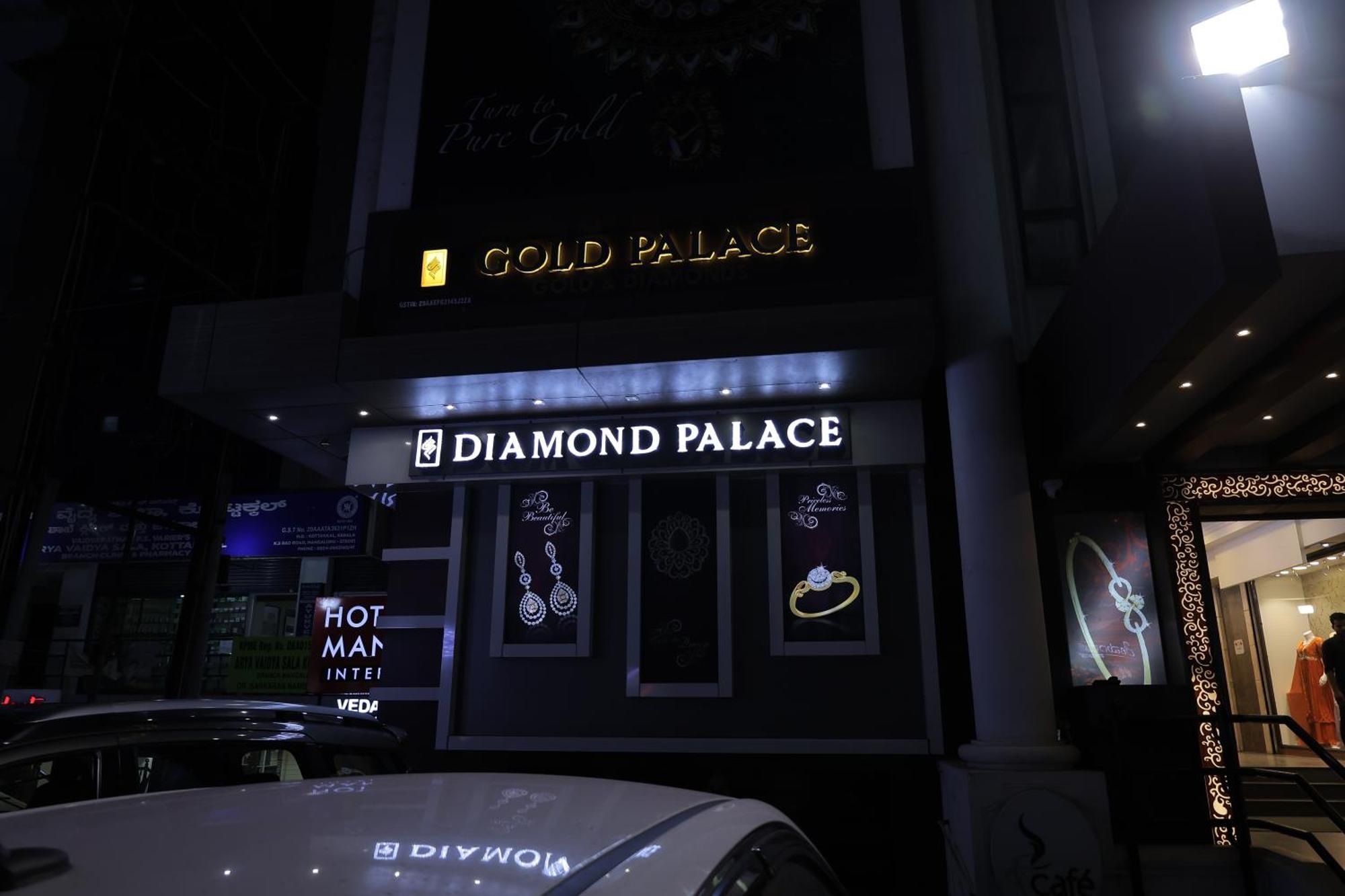 Hotel Mangalore International Zewnętrze zdjęcie