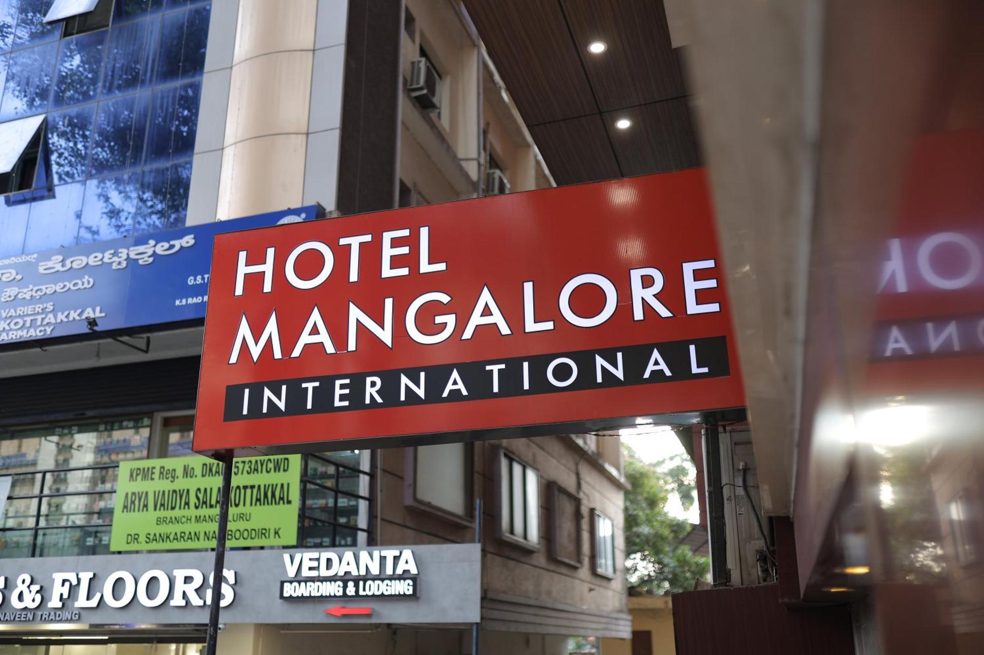 Hotel Mangalore International Zewnętrze zdjęcie